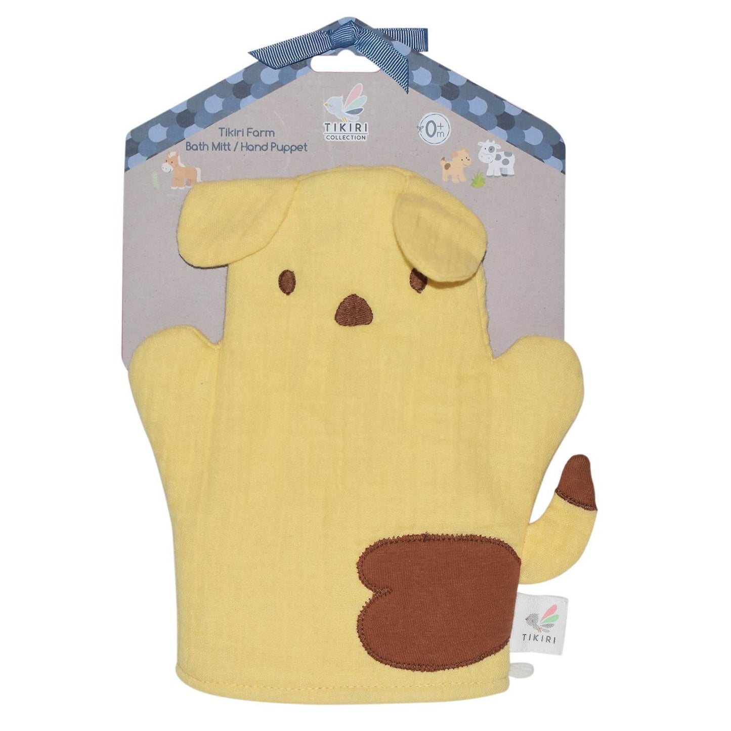 Farm Baby Mitt-Pully