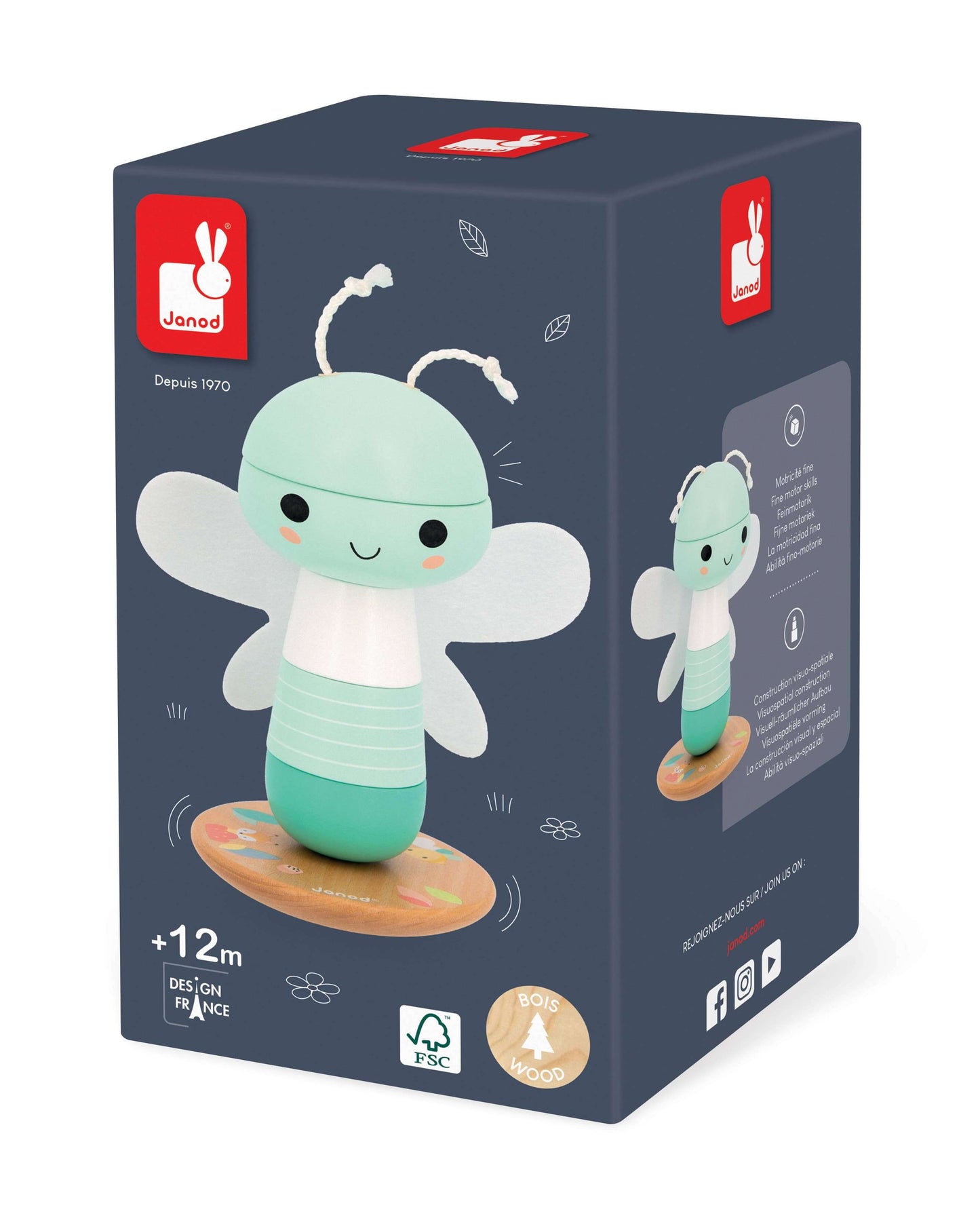 Pure Dragonfly Stacker & Rocker